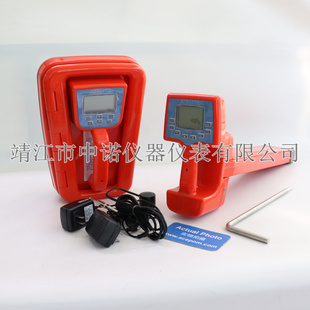 2088光缆电缆检测仪埋深定位仪 安铂地下金属探测仪SL 3088C