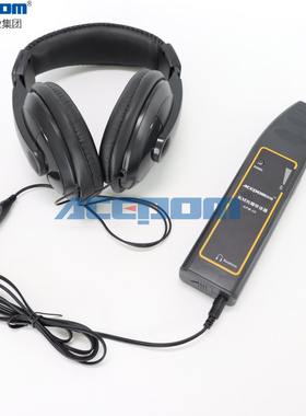 安铂厂家机械故障听诊器HLS-10电机轴承检测电子异响探测仪APM-20