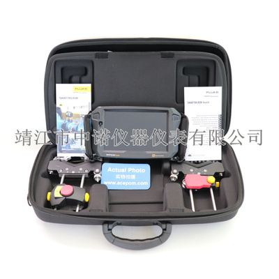 普卢福激光对中仪SHAFTALIGN touch/PULLALIGN轴校正蓝牙皮带轮