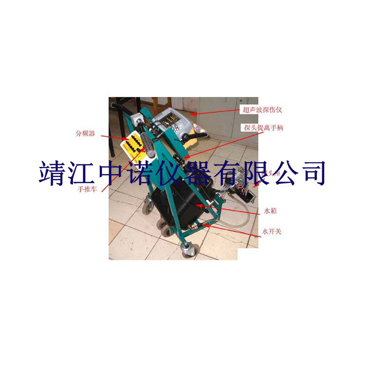 英国SONATEST声纳推车式平板探伤仪Paltemaster高级焊缝探伤仪