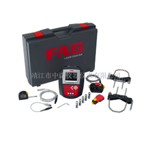 德国FAG Top-Laser EQUILIGN激光对中仪 联轴器对中仪