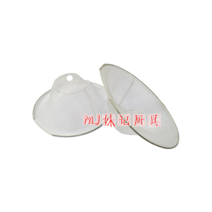 MJF-155双碟豆浆机滤网 155浆渣自分磨浆机纱网 过滤网 双碟滤网