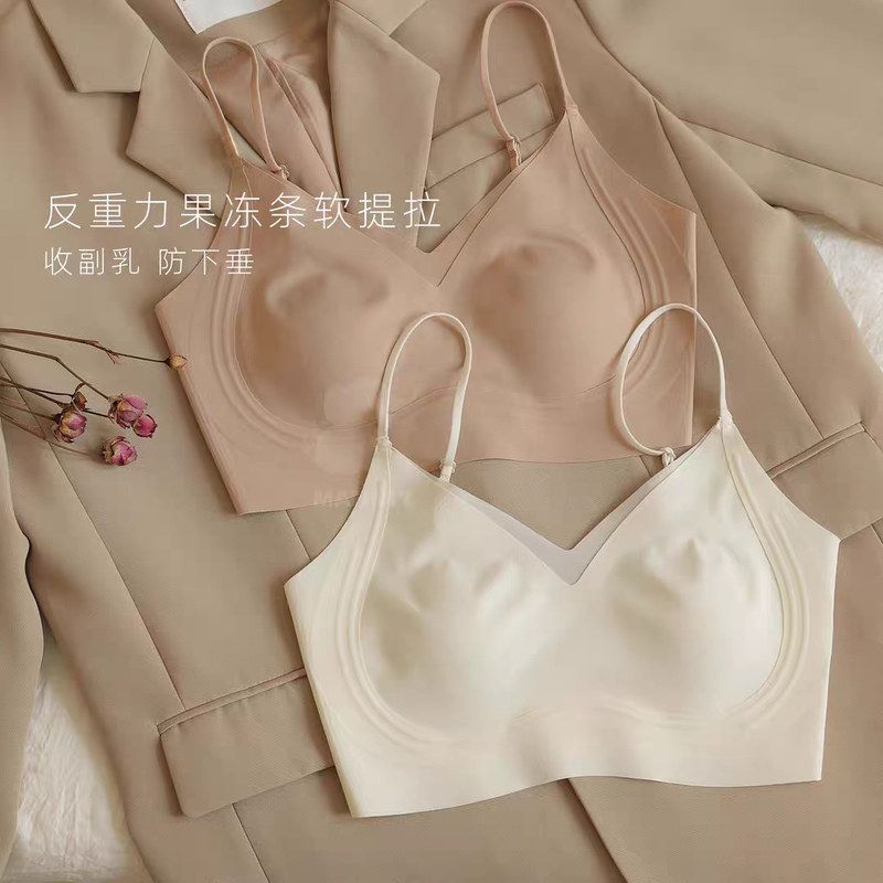 夏季超薄款无痕内衣女大胸显小猫