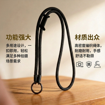 适用大疆action6挂绳运动相机nano/action4/5pro防丢腕带摄影配件