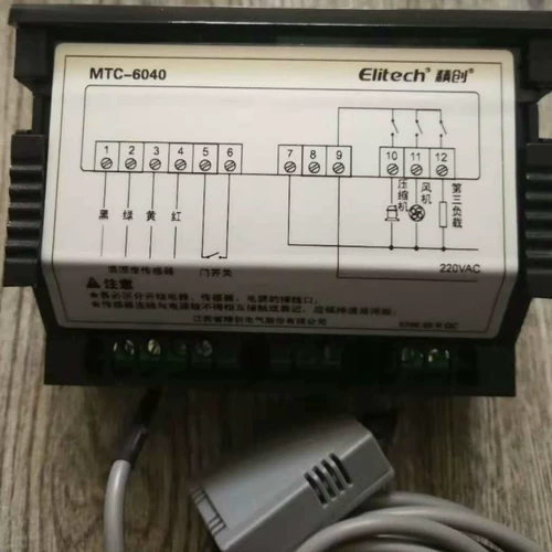 Творческий MTC-6040 наркотик Yinliang Cabinet Medical Cabinet Cabinet Съедобный холодный библиотека холодная шкаф теплый контроллер влажности