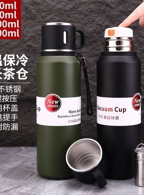 保温杯男款大容量1000ml便携316不锈钢泡茶杯旅行保温水壶水杯子