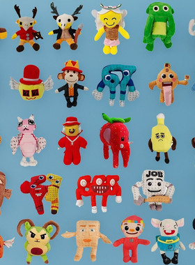 窃取脑腐玩偶公仔毛绒礼物steal a brainrot Sammy Jandel plush