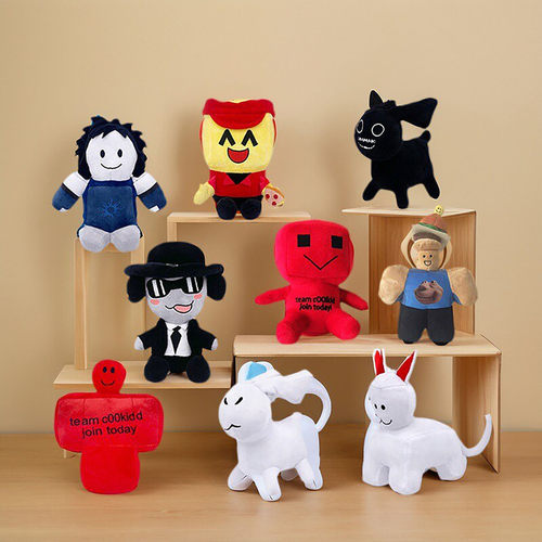 遗忘的机会毛绒玩偶公仔音乐男主