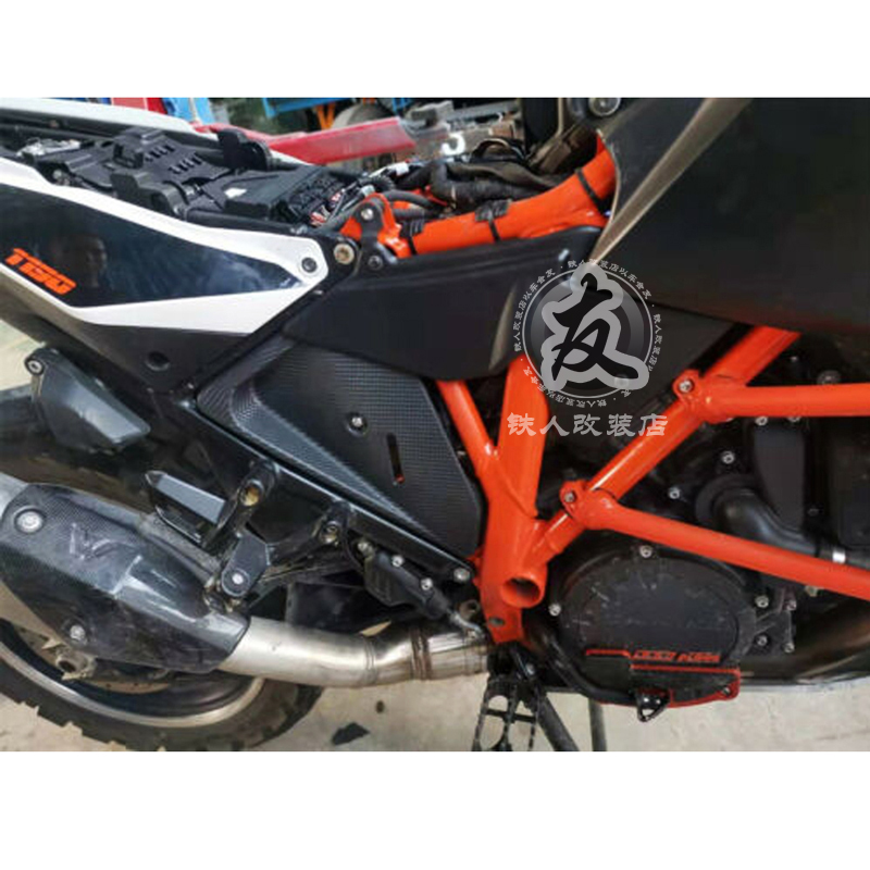 适用于 ktm1290adv改装 1090 1190车身填充板隔热板带隔热棉