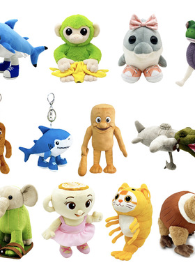 跨境新款Italian Brainrot Al 意大利脑洞鲨鱼毛绒玩偶公仔