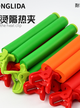 美发热烫隔热夹隔热棒热烫隔热夹