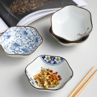 小碟子陶瓷中式创意梅花形家用酱油碟醋碟釉下4寸酱料碟辣椒碟子