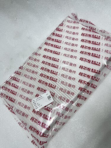 江淮重卡格尔发滤芯总成空调滤芯8113120G1P10