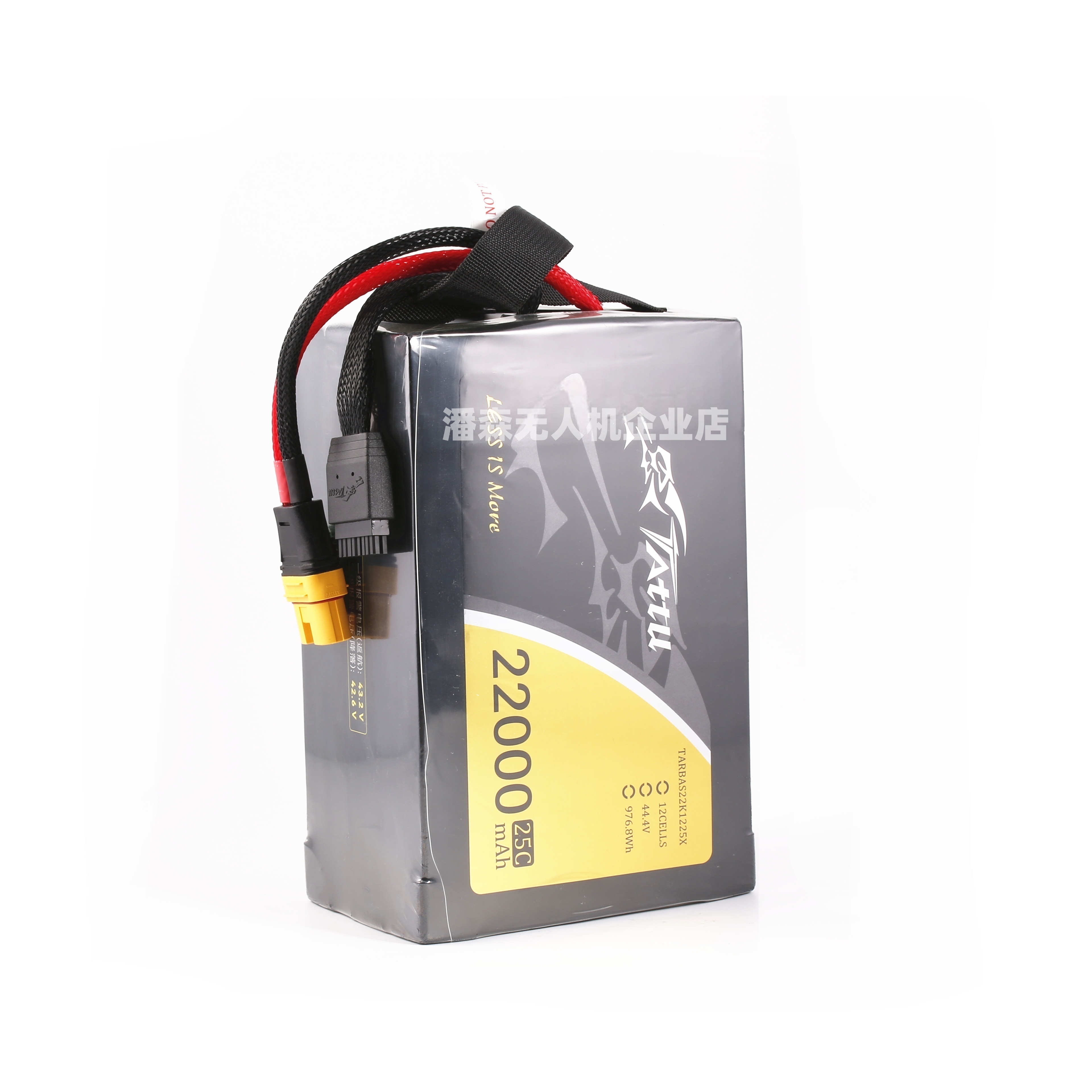 格氏 22000mah 12S G-Tech智能生态系统教育培训植保无人机锂电池