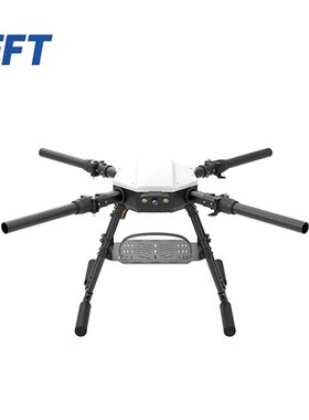 EFT翼飞特E410P行业应用无人机4轴机架长时间飞行快递物流运输机
