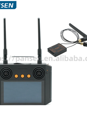 云卓H12 PRO航模遥控器三体云台1080P图传无人机车船模型接收机