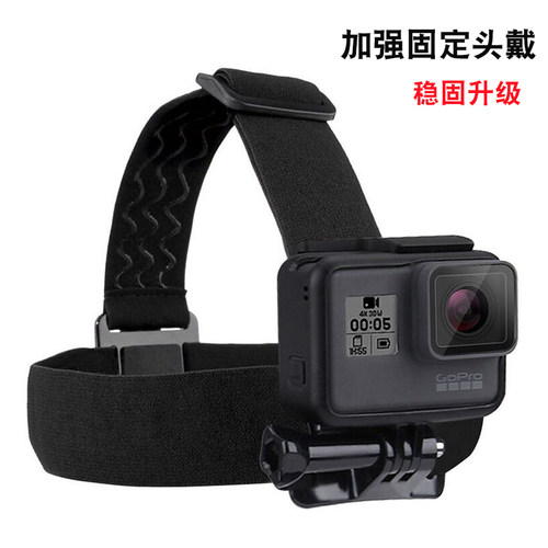 osmoaction3配件gopro11头戴大疆运动相机配件拍摄固定防滑头戴
