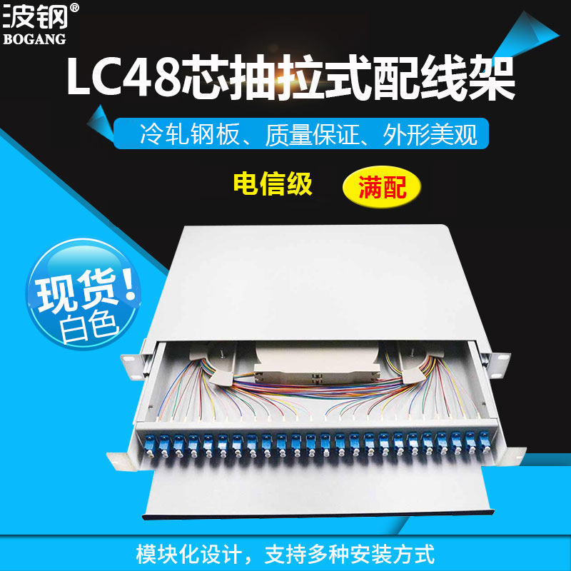 厂家直销 质量保障 可定制 诚信服务