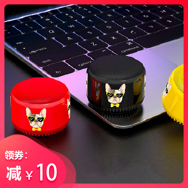 无线蓝牙小音响低音炮重低音迷你小型随身便携式高音质篮牙小音箱|ruв категории видео электрических приборов, Desktop аудио/Оратор, радио/Bluetooth оратор - от Buy2taobao.com для оказания профессиональной услуги покупки агента Taobao