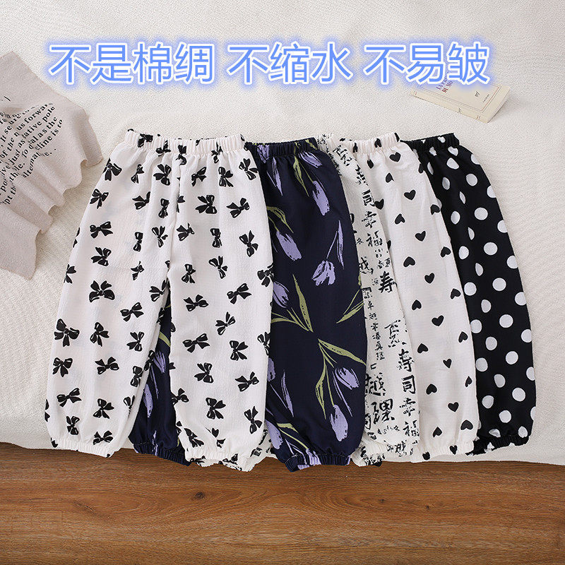 儿童夏季裤子男女宝宝泡芙棉防蚊裤薄款沙滩裤休闲空调长裤中小童,童装/婴儿装/亲子装,裤子,淘宝优惠券,粉丝福利购,淘宝优惠卷