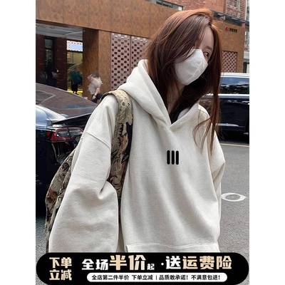 加绒连帽卫衣女秋冬加厚2025新款爆款白灰色宽松长袖春秋薄款上衣