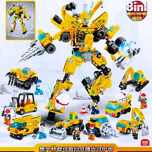 森宝2716城市生活工程车8合1重型起重机搅拌车叉车组装积木玩具6+