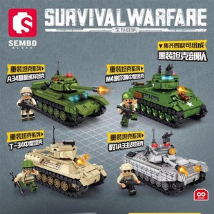 14岁 拼插积木玩具6 3变军事系列88主战坦克组装 森宝积木4合1拆装