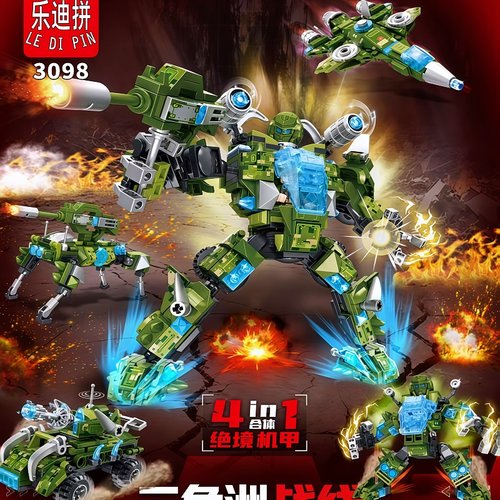 乐迪拼军事绝境机甲坦克机械狗无人机三角洲际导弹车拼装积木玩具