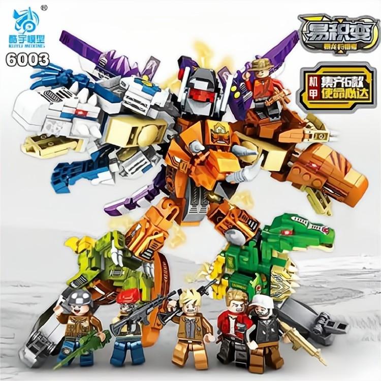 酷宇6合1暴龙狩猎者机甲组装积木