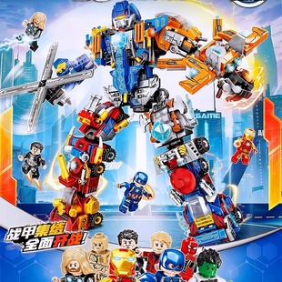 乐玩2196复仇者8合1正义机甲联盟钢铁蜘蛛侠雷神拼装积木玩具礼物