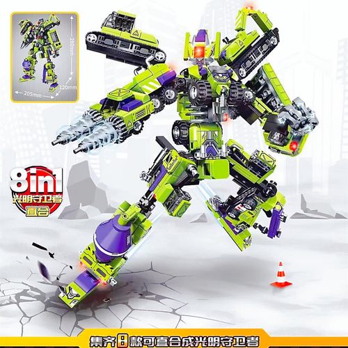 森宝城市工程8合1光明守卫者积木