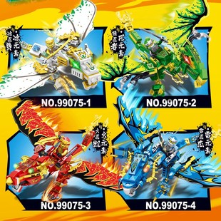 乐玩1040幻影忍者元素神龙4合2黄双龙对局组装积木玩具男孩礼物6+