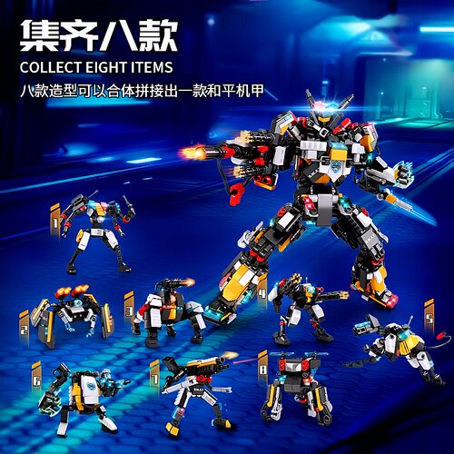 沃马科技特警8合体和平机甲积木6