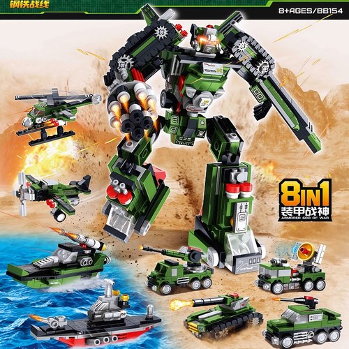 启高乐军事钢铁战线8合1装甲战神机器人坦克航母拼装积木玩具154