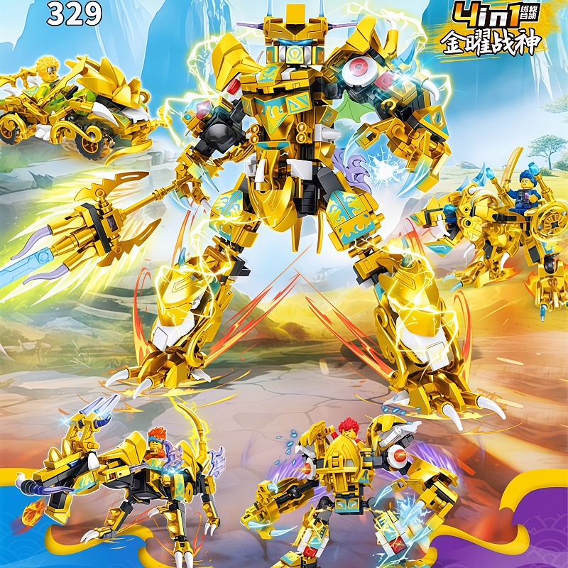 幻影忍者双头龙王人仔摩托积木