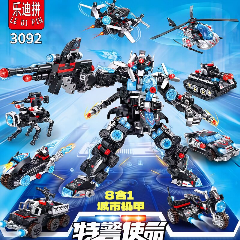 乐迪拼城市特警使命8合1机甲四翼无人机机械狗战斗机拼装积木玩具