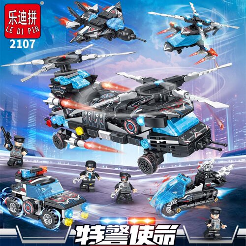 乐迪拼2107特警使命8合1支奴干运输机阿帕奇战斗机男拼装积木玩具