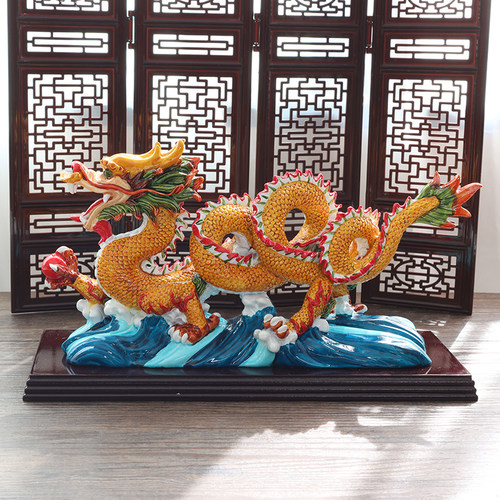 陶瓷龙摆件新年礼物玄关工艺品
