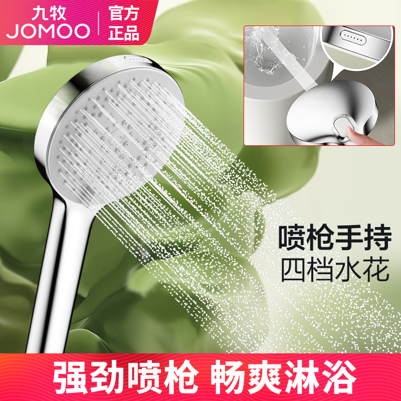 双重增压 进口硅胶出水 轻易除垢 富氧出水