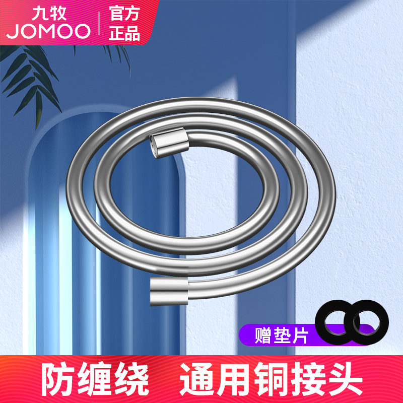 防缠绕设计