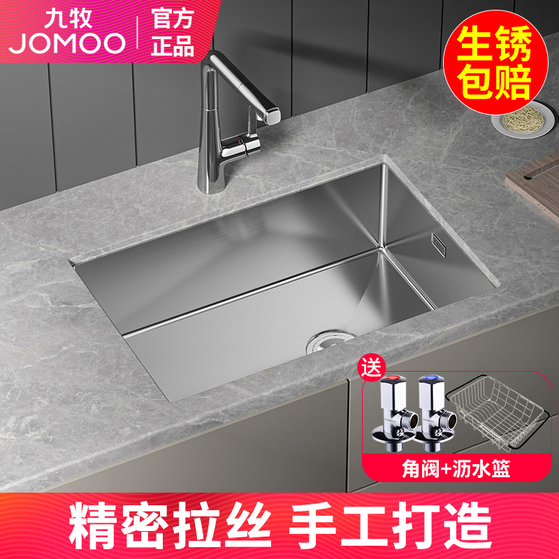 台中台下安装 简约之美