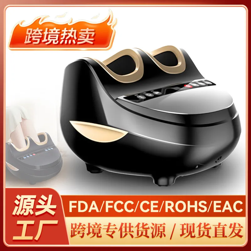 跨境足疗机按脚器全自动揉捏脚部足底穴位脚底滚轮气压足部按摩仪