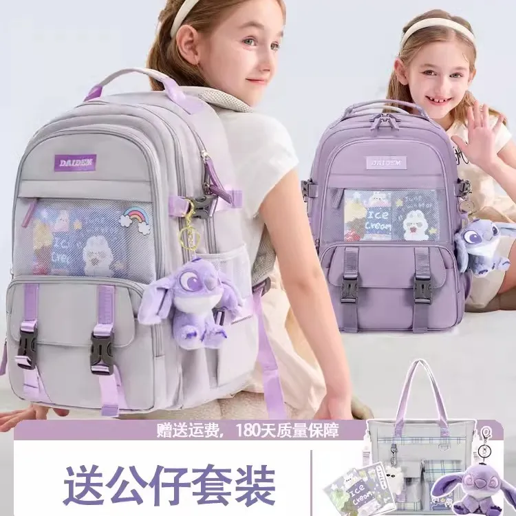 小书包护脊一二三到六年级减负儿童女孩超轻防水双肩包星黛露