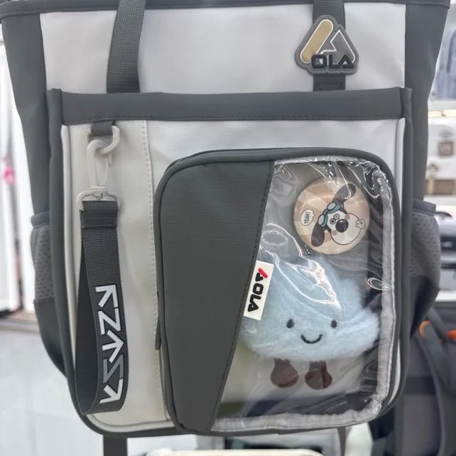 双肩包痛包大容量上学ins日系百搭背包初高中校园小众书包谷子包,文具电教/文化用品/商务用品,学生书包,淘宝优惠券,粉丝福利购,淘宝优惠卷