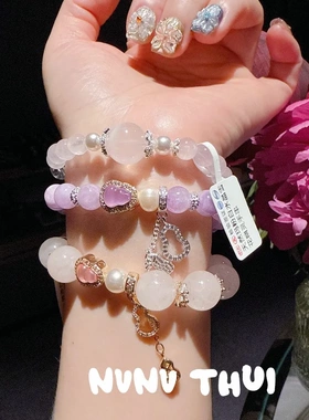 紫玉葡萄 马达加斯加粉水晶葫芦福禄手链 新中式 紫水晶花神手串