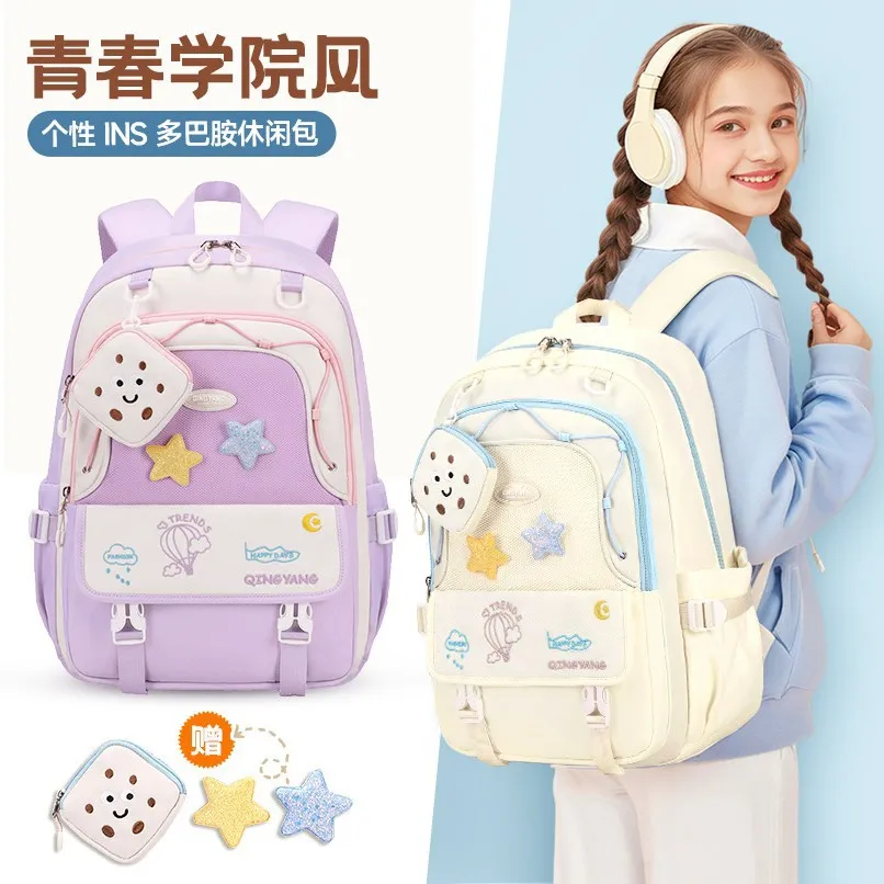 大容量书包女高颜值百搭高中大刺绣双肩包森系风可爱初中
