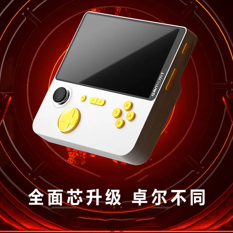 新款E5掌上游戏机街机模拟器5寸HD高清屏充电宝二合一双人对战PS