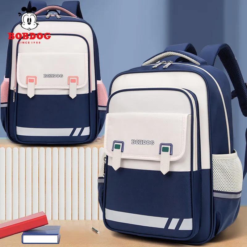 巴布豆护脊云朵书包一二三四五六年级英伦风儿童双肩背包防驼背