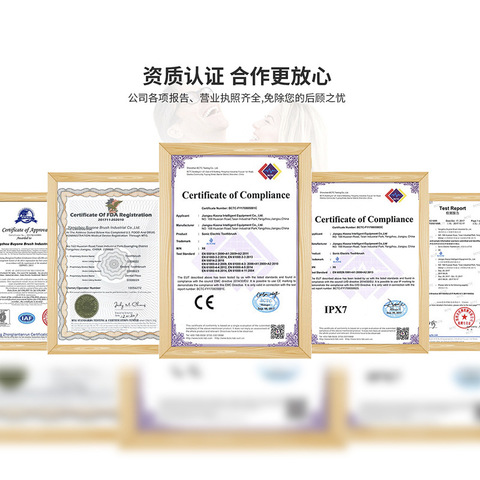 五档通用全自动电动牙刷充电款清洁儿童模式软毛成人牙刷