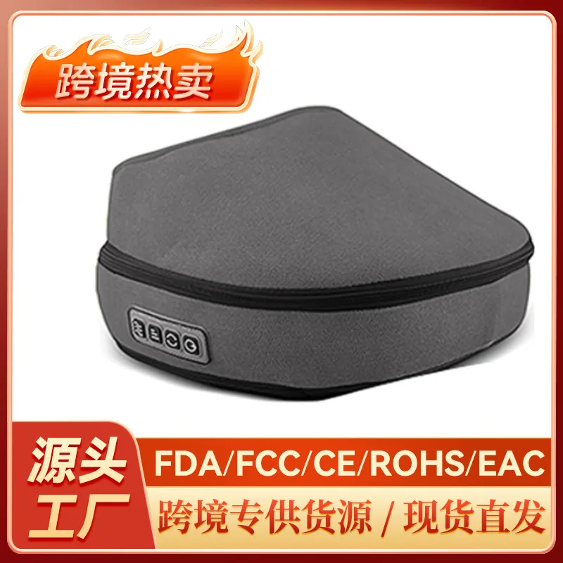 跨境足底按摩器电动足疗仪脚底足部脚部加热滚轮揉捏足疗机按脚器